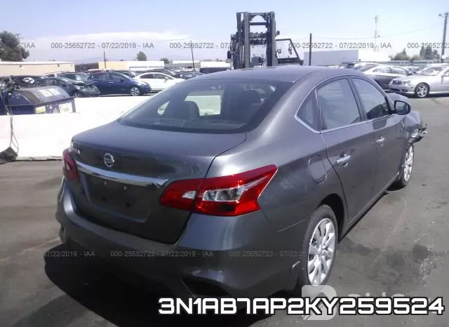 3N1AB7AP2KY259524 фото 5