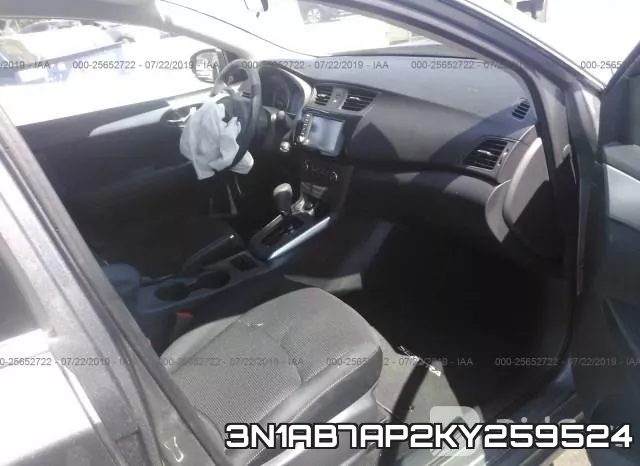 3N1AB7AP2KY259524 фото 6