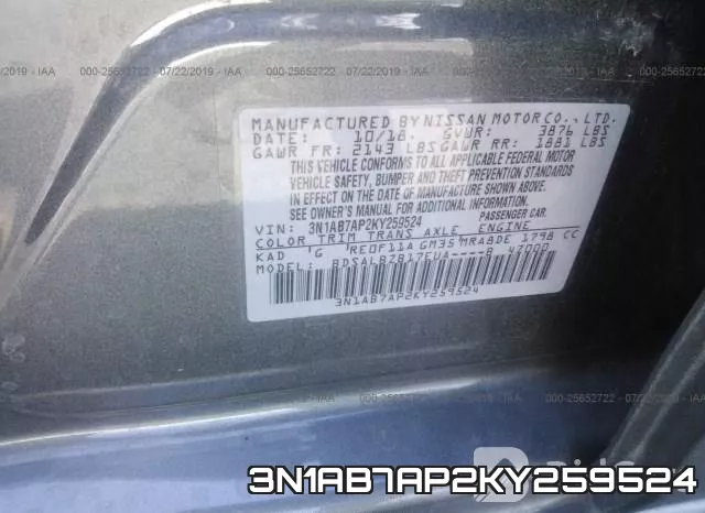 3N1AB7AP2KY259524 фото 10