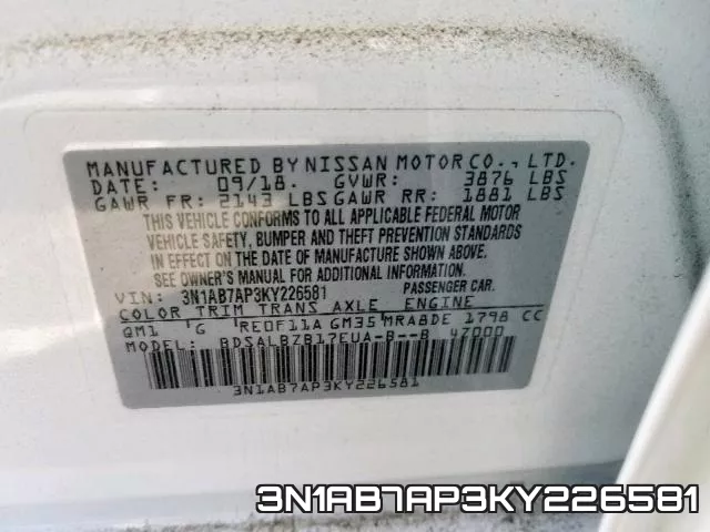 3N1AB7AP3KY226581 фото 2