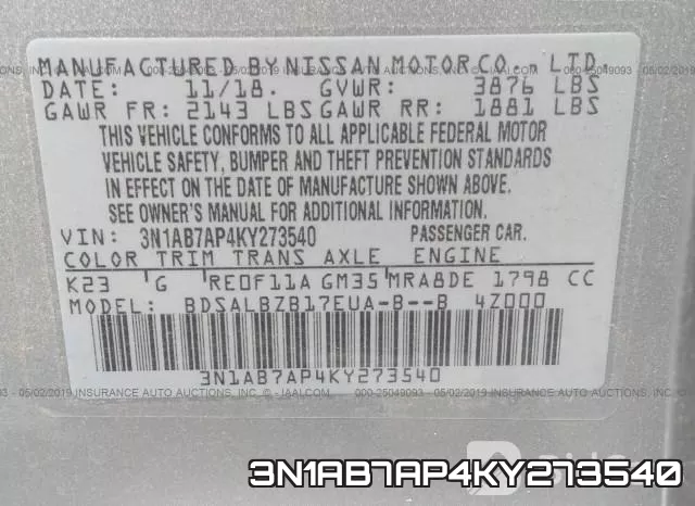 3N1AB7AP4KY273540 фото 10