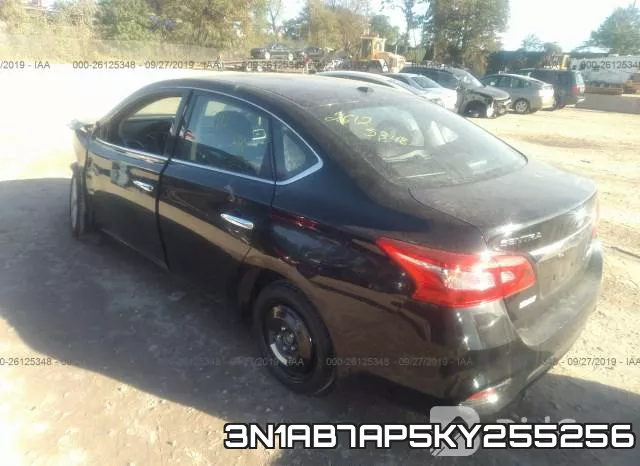 3N1AB7AP5KY255256 фото 4