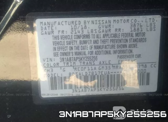 3N1AB7AP5KY255256 фото 10