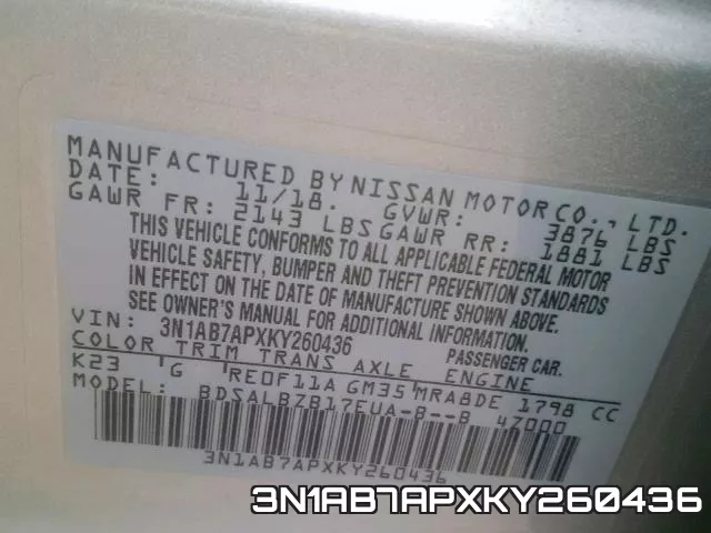 3N1AB7APXKY260436 фото 2