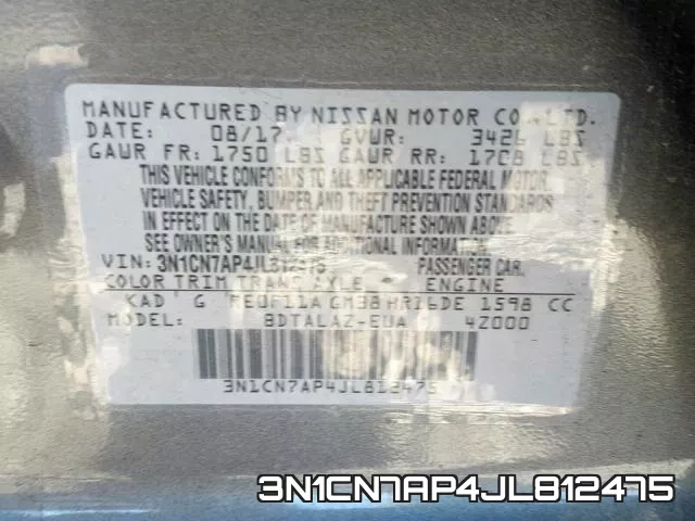 3N1CN7AP4JL812475 фото 2