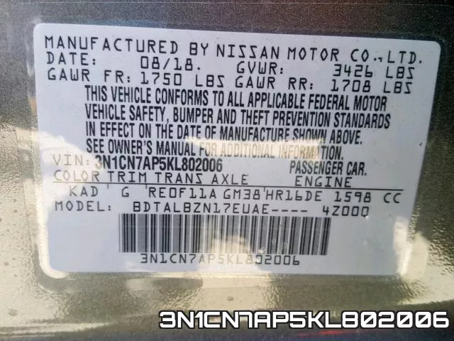 3N1CN7AP5KL802006 фото 2