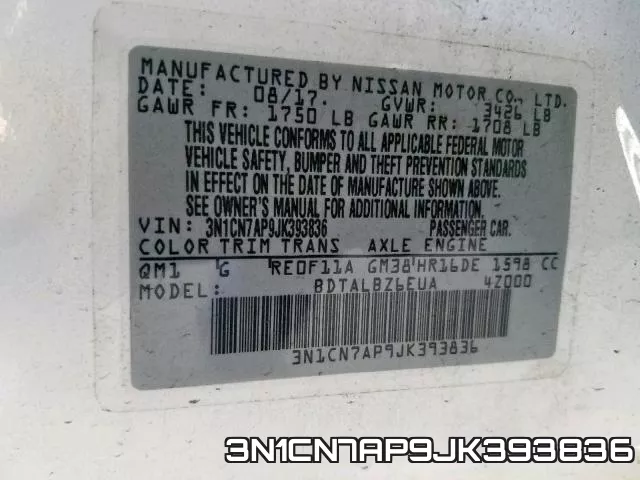 3N1CN7AP9JK393836 фото 2