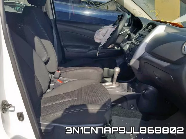 3N1CN7AP9JL868802 фото 6