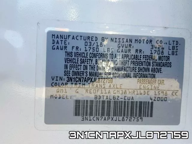 3N1CN7APXJL872759 фото 2