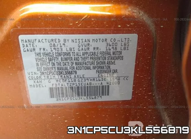 3N1CP5CU3KL556879 фото 10