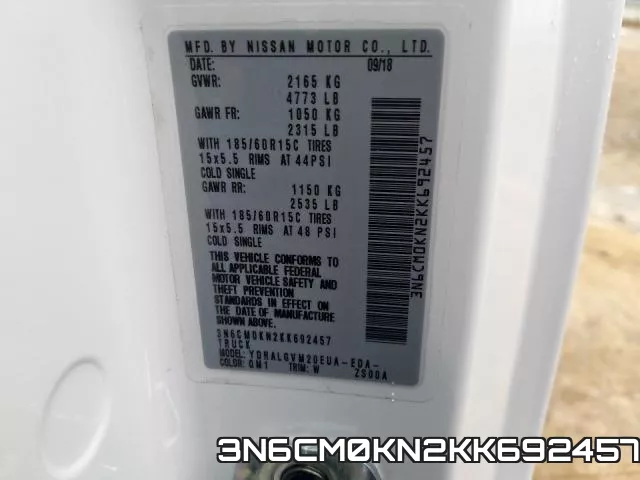3N6CM0KN2KK692457 фото 2