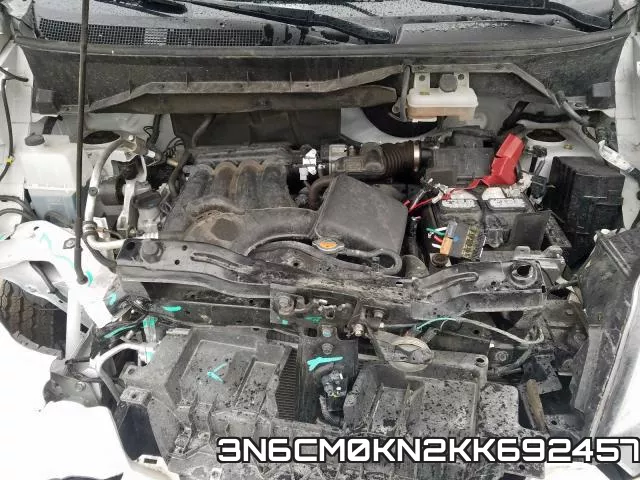 3N6CM0KN2KK692457 фото 8