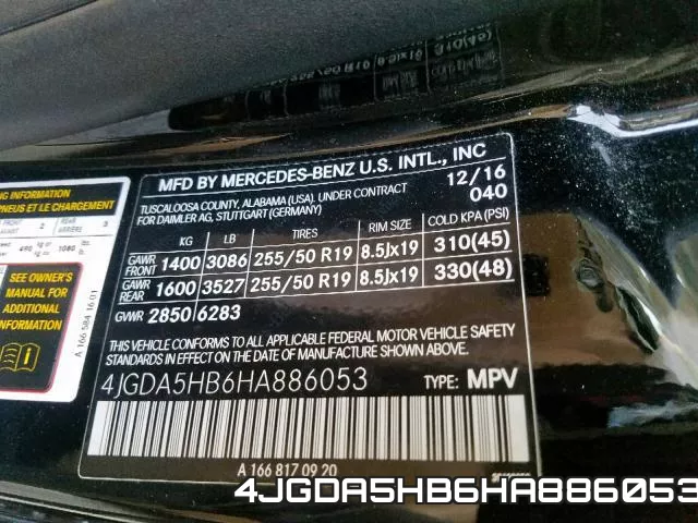 4JGDA5HB6HA886053 фото 2