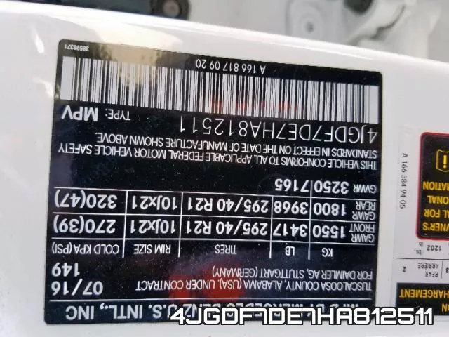 4JGDF7DE7HA812511 фото 2