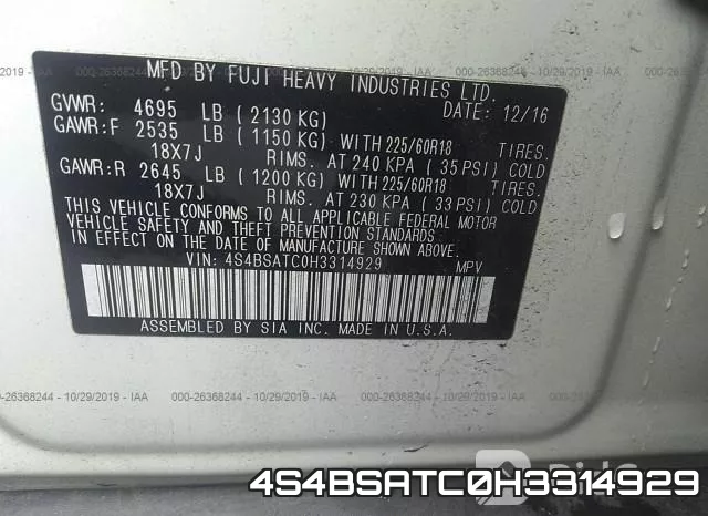 4S4BSATC0H3314929 фото 10