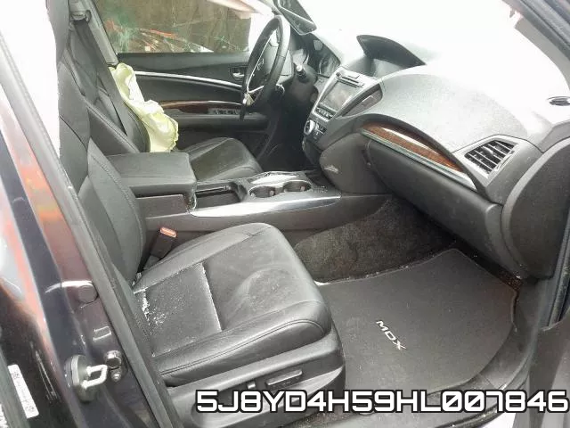 5J8YD4H59HL007846 фото 6