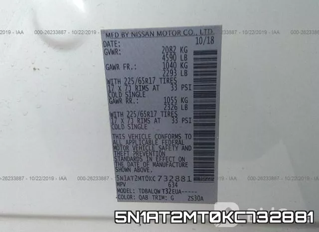 5N1AT2MT0KC732881 фото 9
