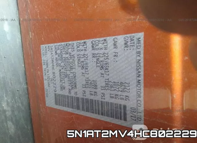 5N1AT2MV4HC802229 фото 10