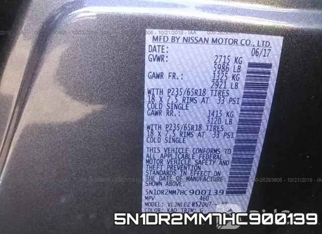 5N1DR2MM7HC900139 фото 10