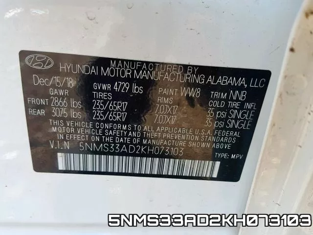 5NMS33AD2KH073103 фото 2
