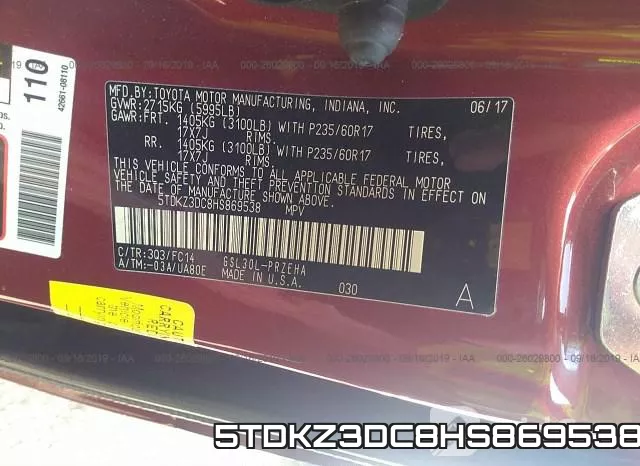 5TDKZ3DC8HS869538 фото 10