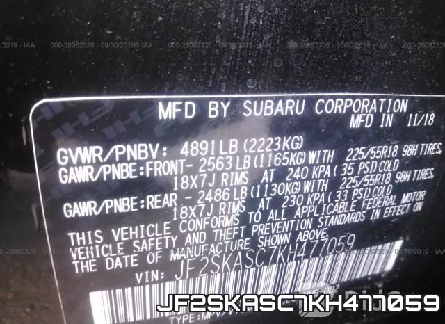JF2SKASC7KH477059 фото 10
