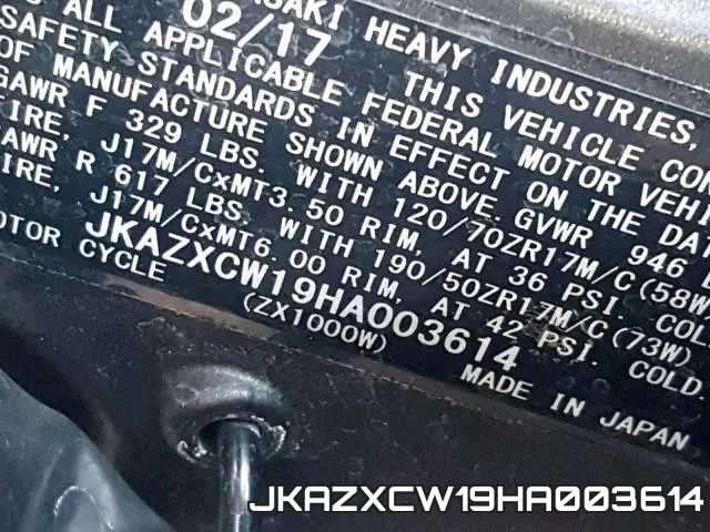 JKAZXCW19HA003614 фото 2