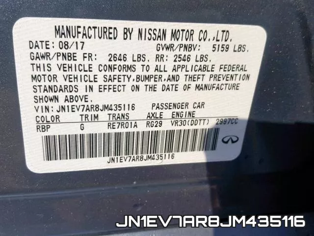 JN1EV7AR8JM435116 фото 2