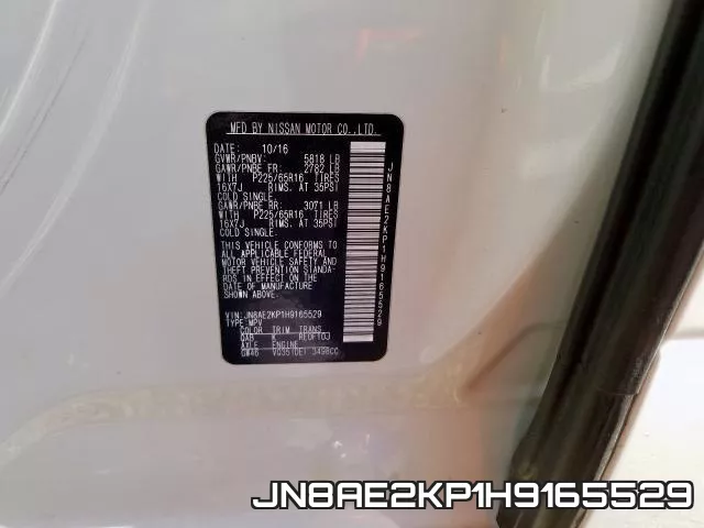JN8AE2KP1H9165529 фото 2