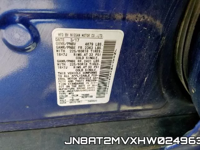 JN8AT2MVXHW024963 фото 2