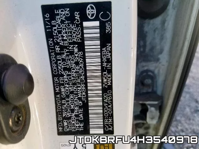 JTDKBRFU4H3540978 фото 2