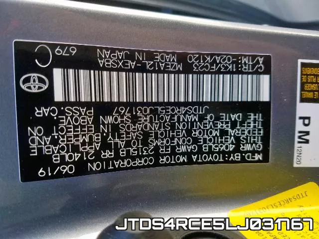 JTDS4RCE5LJ031767 фото 2