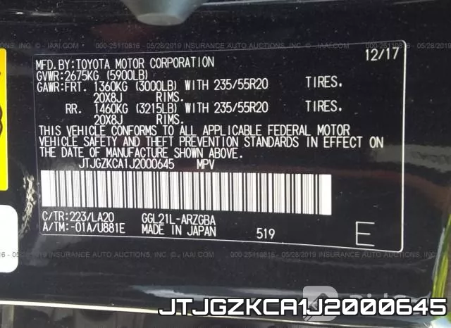 JTJGZKCA1J2000645 фото 10