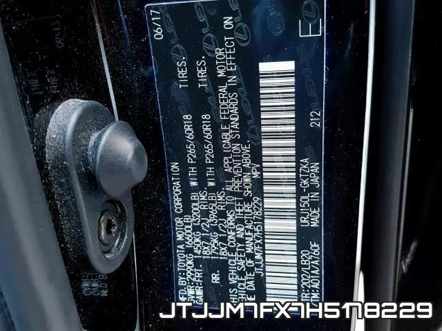 JTJJM7FX7H5178229 фото 2