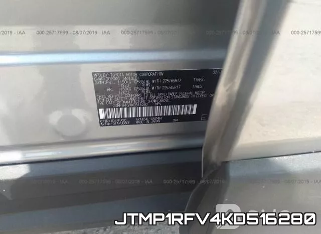 JTMP1RFV4KD516280 фото 10