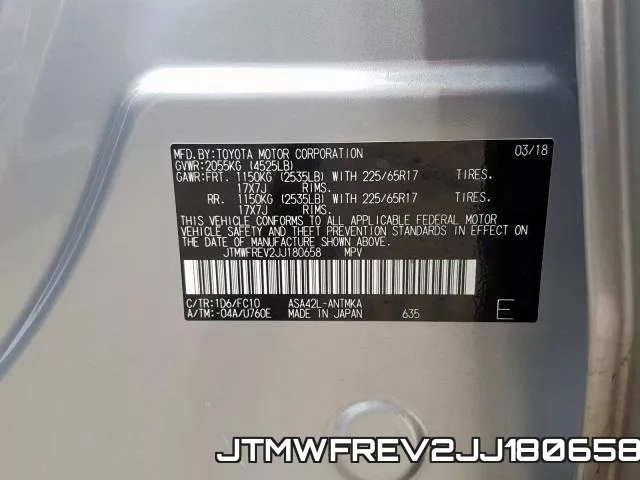 JTMWFREV2JJ180658 фото 2