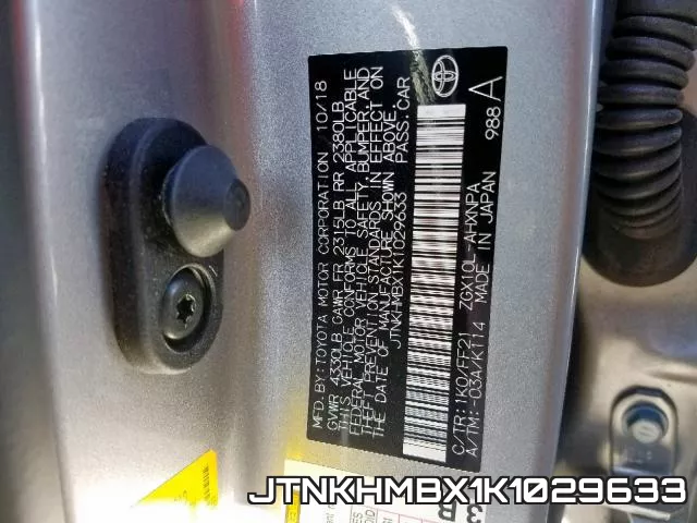 JTNKHMBX1K1029633 фото 2