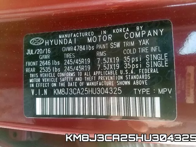 KM8J3CA25HU304325 фото 2