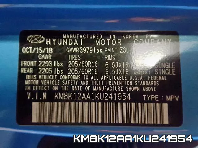 KM8K12AA1KU241954 фото 2