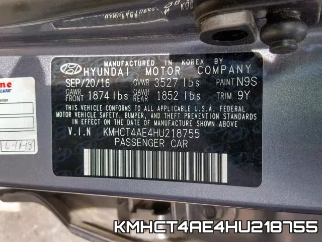 KMHCT4AE4HU218755 фото 2