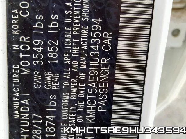 KMHCT5AE9HU343594 фото 2