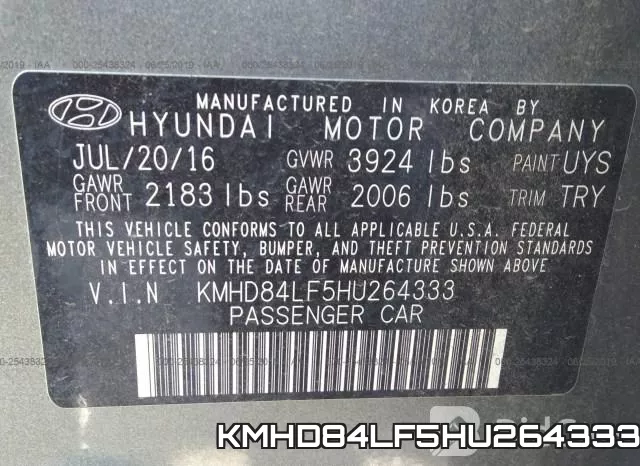 KMHD84LF5HU264333 фото 10