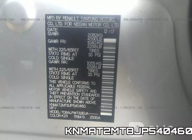 KNMAT2MT8JP540460 фото 10