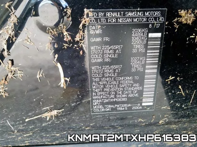 KNMAT2MTXHP616383 фото 2