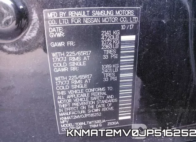 KNMAT2MV0JP516252 фото 10