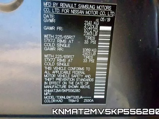 KNMAT2MV5KP556280 фото 2