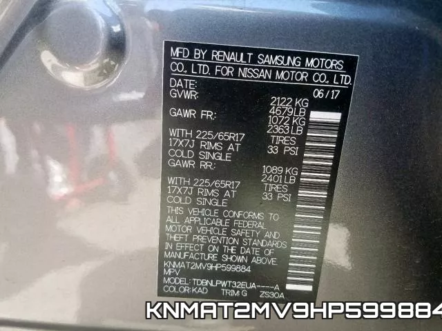 KNMAT2MV9HP599884 фото 2