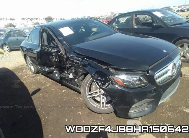 WDDZF4JB8HA150642 фото 7