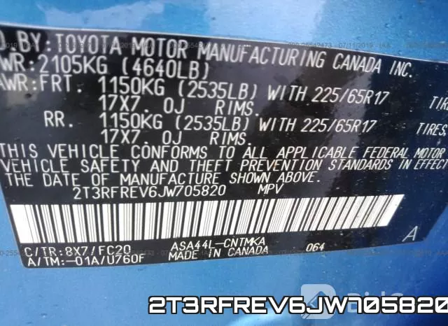 2T3RFREV6JW705820 фото 10