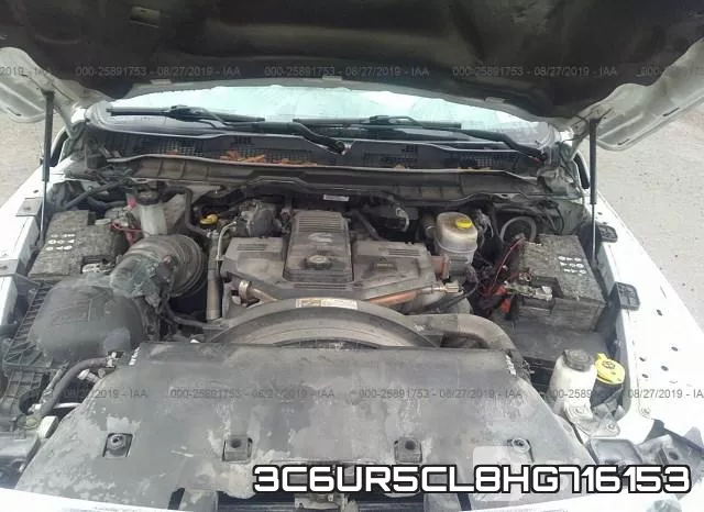 3C6UR5CL8HG716153 фото 2